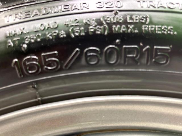 ハスラー ハイブリッドＧ　ＳＤナビ　衝突被害軽減システム　禁煙車　ドラレコ　コーナーセンサー　スマートキー　ＥＴＣ　オートライト　オートエアコン　Ｂｌｕｅｔｏｏｔｈ　ＣＤ　ＤＶＤ再生　フルセグ（55枚目）