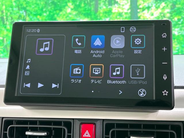 �y�X�C���`�f�B�X�v���C�I�[�f�B�I�z���莝���̃X�}�[�g�t�H���Ƃ̘A�g�ŁA�i�r�≹�y�Đ��ȂǊe��A�v�����g�p�\�B�X�}�z�ɋ߂����o�ł��g�����������܂���