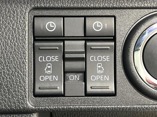 �y�����p���[�X���C�h�h�A�z�X�}�[�g�L�[��^�]�Ȃ̃X�C�b�`�Ō�ȗ����X���C�h�h�A�̊J���\���d��������͂����ăh�A���J����K�v�������A�����Ȃ��q�l�ł��ȒP�ɊJ���߂ł����K�ł���