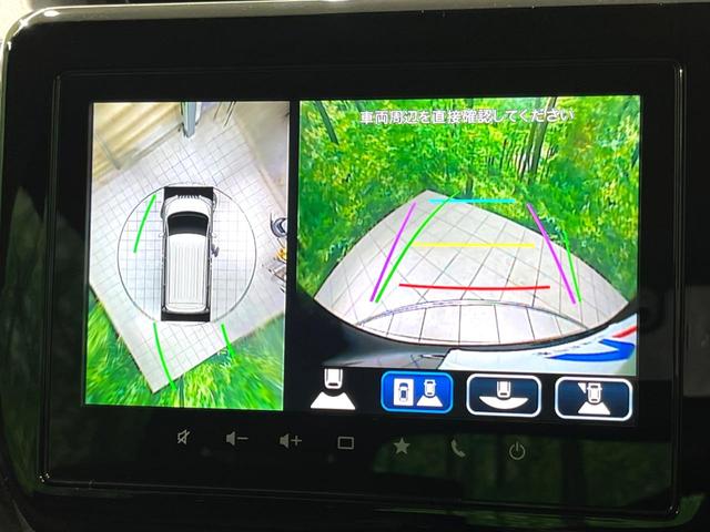 �y�S���ʃ��j�^�[�p�J�����z��p�̃J�����ɂ��A�ォ�猩���낵���悤�Ȏ��_�łR�U�O�x�N���}�̎��͂��m�F���邱�Ƃ��ł��܂������p�������m�F���₷���A�����ꏊ�ł̐؂�Ԃ��⒓�Ԃ��X���[�Y�ɍs���܂��B