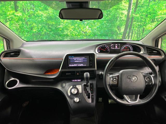 シエンタ Ｇ　純正ＳＤナビ　バックカメラ　両側電動スライド　衝突軽減　ＥＴＣ　レーンアシスト　オートマチックハイビーム　スマートキー　オートエアコン（2枚目）