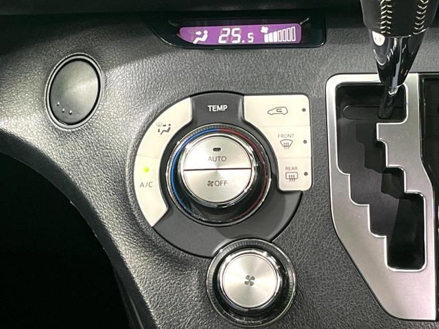 シエンタ Ｇ　純正ＳＤナビ　バックカメラ　両側電動スライド　衝突軽減　ＥＴＣ　レーンアシスト　オートマチックハイビーム　スマートキー　オートエアコン（33枚目）