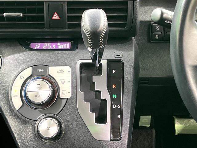 シエンタ Ｇ　純正ＳＤナビ　バックカメラ　両側電動スライド　衝突軽減　ＥＴＣ　レーンアシスト　オートマチックハイビーム　スマートキー　オートエアコン（34枚目）