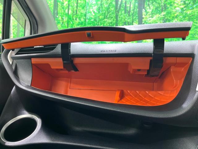 シエンタ Ｇ　純正ＳＤナビ　バックカメラ　両側電動スライド　衝突軽減　ＥＴＣ　レーンアシスト　オートマチックハイビーム　スマートキー　オートエアコン（39枚目）