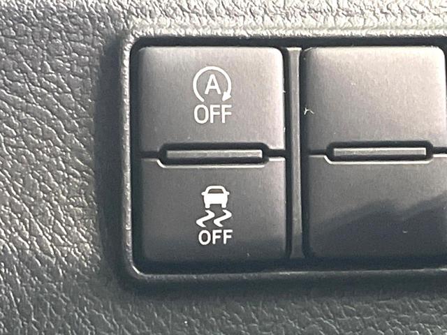 シエンタ Ｇ　純正ＳＤナビ　バックカメラ　両側電動スライド　衝突軽減　ＥＴＣ　レーンアシスト　オートマチックハイビーム　スマートキー　オートエアコン（46枚目）