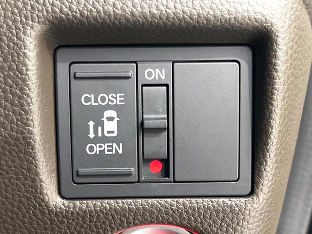 N-BOX L 電動スライドドア ディスプレイオーディオ バックカメラ 衝突軽減 禁煙車 コーナーセンサー スマートキー LEDヘッド ビルトインETC オートハイビーム 車線逸脱警報 オートライト オートエアコン(5枚目)