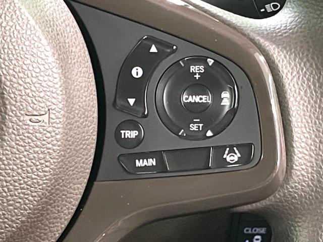 N-BOX L 電動スライドドア ディスプレイオーディオ バックカメラ 衝突軽減 禁煙車 コーナーセンサー スマートキー LEDヘッド ビルトインETC オートハイビーム 車線逸脱警報 オートライト オートエアコン(8枚目)