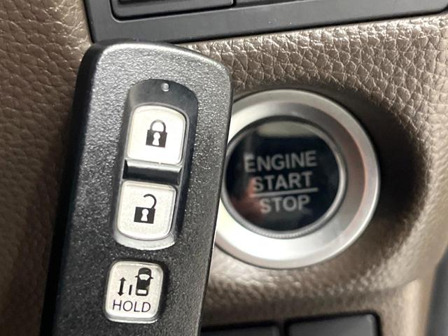 N-BOX L 電動スライドドア ディスプレイオーディオ バックカメラ 衝突軽減 禁煙車 コーナーセンサー スマートキー LEDヘッド ビルトインETC オートハイビーム 車線逸脱警報 オートライト オートエアコン(9枚目)