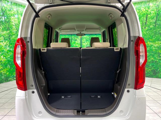 N-BOX L 電動スライドドア ディスプレイオーディオ バックカメラ 衝突軽減 禁煙車 コーナーセンサー スマートキー LEDヘッド ビルトインETC オートハイビーム 車線逸脱警報 オートライト オートエアコン(12枚目)