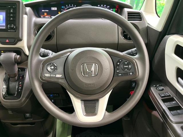 N-BOX L 電動スライドドア ディスプレイオーディオ バックカメラ 衝突軽減 禁煙車 コーナーセンサー スマートキー LEDヘッド ビルトインETC オートハイビーム 車線逸脱警報 オートライト オートエアコン(13枚目)