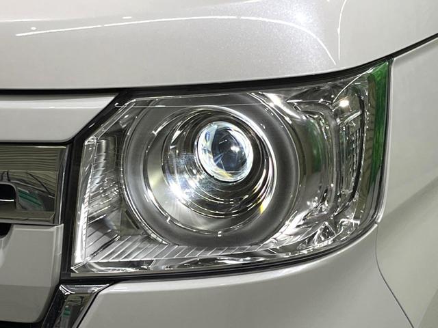 N-BOX L 電動スライドドア ディスプレイオーディオ バックカメラ 衝突軽減 禁煙車 コーナーセンサー スマートキー LEDヘッド ビルトインETC オートハイビーム 車線逸脱警報 オートライト オートエアコン(14枚目)