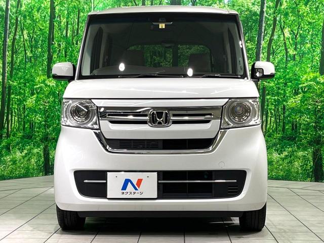 N-BOX L 電動スライドドア ディスプレイオーディオ バックカメラ 衝突軽減 禁煙車 コーナーセンサー スマートキー LEDヘッド ビルトインETC オートハイビーム 車線逸脱警報 オートライト オートエアコン(16枚目)