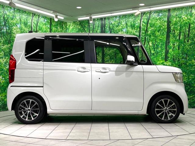 N-BOX L 電動スライドドア ディスプレイオーディオ バックカメラ 衝突軽減 禁煙車 コーナーセンサー スマートキー LEDヘッド ビルトインETC オートハイビーム 車線逸脱警報 オートライト オートエアコン(22枚目)