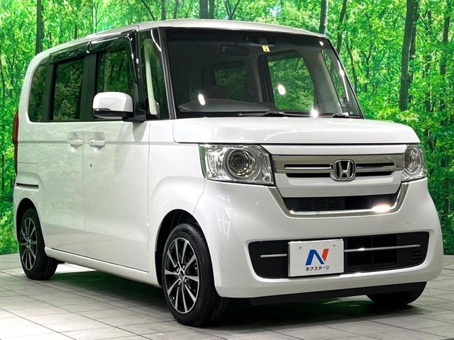 N-BOX L 電動スライドドア ディスプレイオーディオ バックカメラ 衝突軽減 禁煙車 コーナーセンサー スマートキー LEDヘッド ビルトインETC オートハイビーム 車線逸脱警報 オートライト オートエアコン(23枚目)