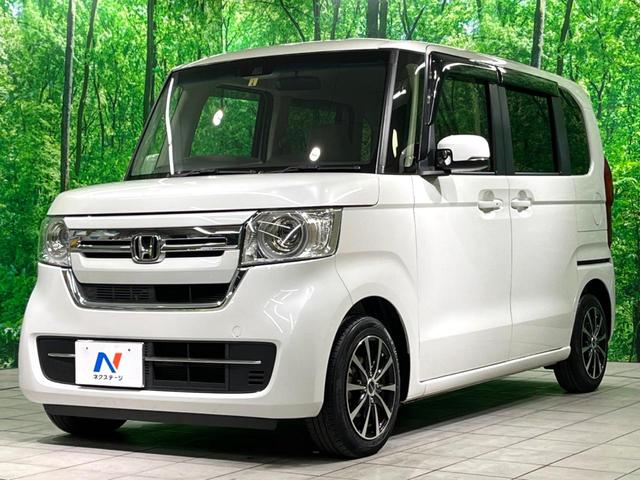 N-BOX L 電動スライドドア ディスプレイオーディオ バックカメラ 衝突軽減 禁煙車 コーナーセンサー スマートキー LEDヘッド ビルトインETC オートハイビーム 車線逸脱警報 オートライト オートエアコン(25枚目)