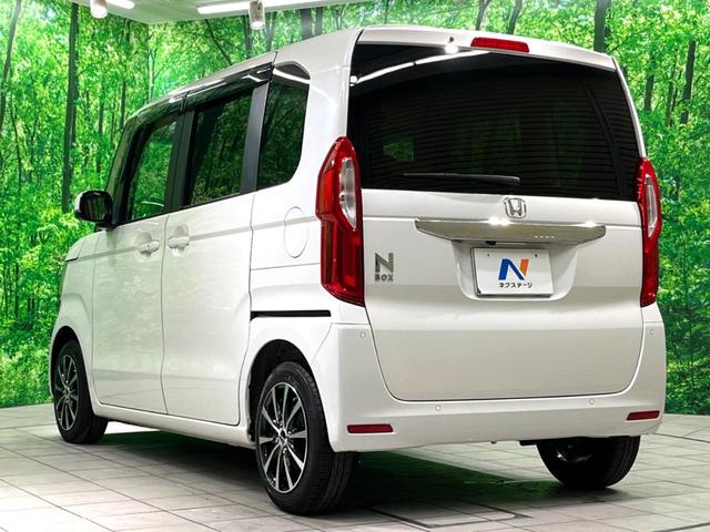 N-BOX L 電動スライドドア ディスプレイオーディオ バックカメラ 衝突軽減 禁煙車 コーナーセンサー スマートキー LEDヘッド ビルトインETC オートハイビーム 車線逸脱警報 オートライト オートエアコン(26枚目)