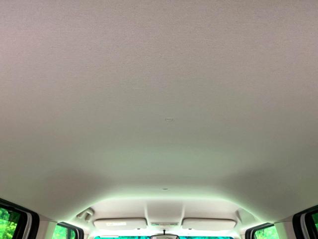 N-BOX L 電動スライドドア ディスプレイオーディオ バックカメラ 衝突軽減 禁煙車 コーナーセンサー スマートキー LEDヘッド ビルトインETC オートハイビーム 車線逸脱警報 オートライト オートエアコン(31枚目)