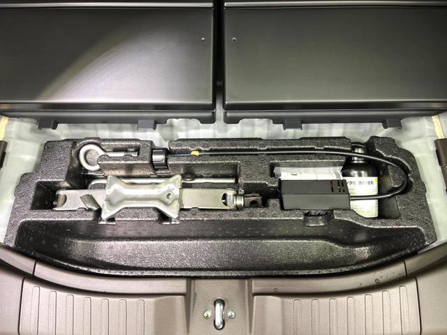 N-BOX L 電動スライドドア ディスプレイオーディオ バックカメラ 衝突軽減 禁煙車 コーナーセンサー スマートキー LEDヘッド ビルトインETC オートハイビーム 車線逸脱警報 オートライト オートエアコン(32枚目)