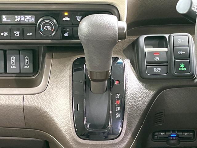 N-BOX L 電動スライドドア ディスプレイオーディオ バックカメラ 衝突軽減 禁煙車 コーナーセンサー スマートキー LEDヘッド ビルトインETC オートハイビーム 車線逸脱警報 オートライト オートエアコン(36枚目)