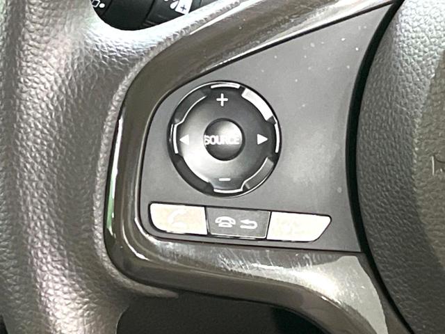 N-BOX L 電動スライドドア ディスプレイオーディオ バックカメラ 衝突軽減 禁煙車 コーナーセンサー スマートキー LEDヘッド ビルトインETC オートハイビーム 車線逸脱警報 オートライト オートエアコン(38枚目)