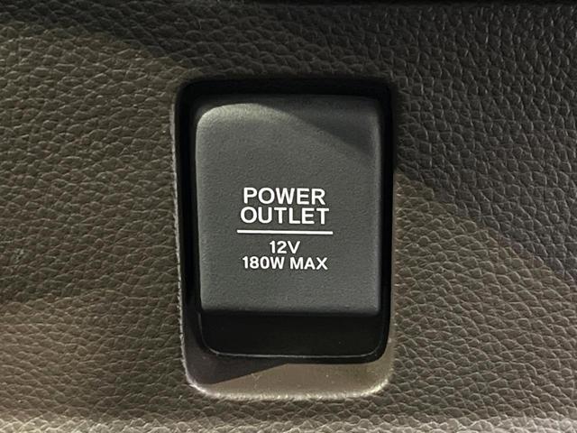 N-BOX L 電動スライドドア ディスプレイオーディオ バックカメラ 衝突軽減 禁煙車 コーナーセンサー スマートキー LEDヘッド ビルトインETC オートハイビーム 車線逸脱警報 オートライト オートエアコン(44枚目)