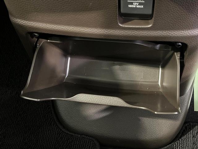 N-BOX L 電動スライドドア ディスプレイオーディオ バックカメラ 衝突軽減 禁煙車 コーナーセンサー スマートキー LEDヘッド ビルトインETC オートハイビーム 車線逸脱警報 オートライト オートエアコン(45枚目)