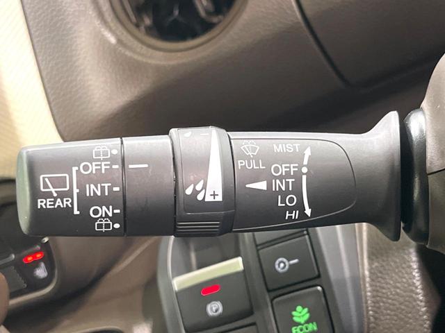 N-BOX L 電動スライドドア ディスプレイオーディオ バックカメラ 衝突軽減 禁煙車 コーナーセンサー スマートキー LEDヘッド ビルトインETC オートハイビーム 車線逸脱警報 オートライト オートエアコン(49枚目)