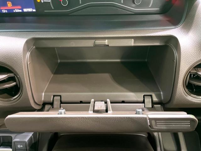 N-BOX L 電動スライドドア ディスプレイオーディオ バックカメラ 衝突軽減 禁煙車 コーナーセンサー スマートキー LEDヘッド ビルトインETC オートハイビーム 車線逸脱警報 オートライト オートエアコン(52枚目)