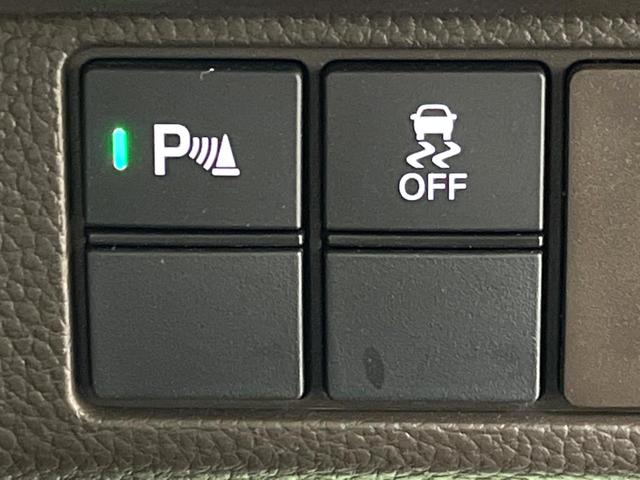 N-BOX L 電動スライドドア ディスプレイオーディオ バックカメラ 衝突軽減 禁煙車 コーナーセンサー スマートキー LEDヘッド ビルトインETC オートハイビーム 車線逸脱警報 オートライト オートエアコン(55枚目)