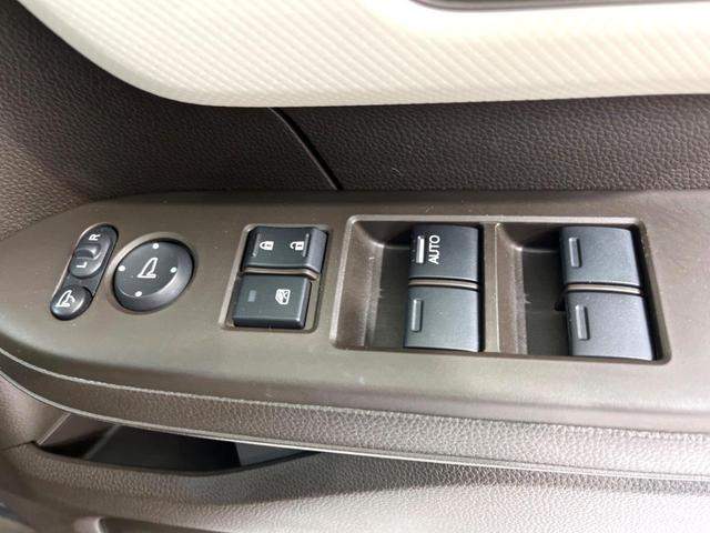 N-BOX L 電動スライドドア ディスプレイオーディオ バックカメラ 衝突軽減 禁煙車 コーナーセンサー スマートキー LEDヘッド ビルトインETC オートハイビーム 車線逸脱警報 オートライト オートエアコン(59枚目)