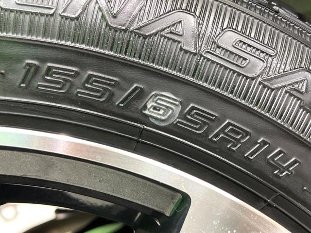 N-BOX L 電動スライドドア ディスプレイオーディオ バックカメラ 衝突軽減 禁煙車 コーナーセンサー スマートキー LEDヘッド ビルトインETC オートハイビーム 車線逸脱警報 オートライト オートエアコン(64枚目)