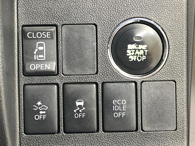 �y�p���[�X���C�h�h�A�z�X�}�[�g�L�[��^�]�Ȃ̃X�C�b�`�ŃX���C�h�h�A�̊J���\���d��������͂����ăh�A���J����K�v�������A���������q�l�ł��A�d���ו��������Ă��鎞�����N�ɊJ���߂ł��܂���