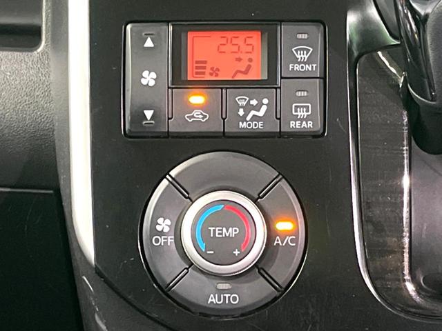 �y�I�[�g�G�A�R���z��x���D�݂̉��x�ɐݒ肷��΁A�ԓ��̉��x�����m�����ʂ≷�x�������Œ����B�����c�����c�Ɖ��x���X�C�b�`���������K�v�͂���܂���B���K�Ȏԓ���Ԃɂ͕K�{�̋@�\�ł��ˁ�