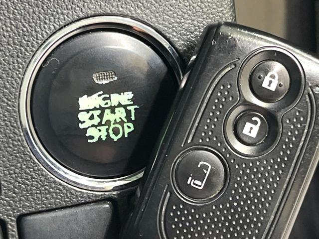 �y�L�[�t���[�V�X�e���z�J�o����|�P�b�g�ɓ��ꂽ�܂܂ł��h�A�̎{���E�������\�ȃX�}�[�g�L�[�𑕔��B�G���W���̃I���E�I�t�����J�M�����o���K�v����������Ƃ��Ă��֗��ł���