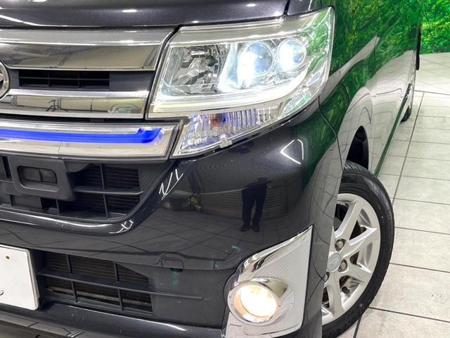 �y�g�h�c�w�b�h���C�g�z���ɖ��邭�O�����Ƃ炵�Ă����̂ŁA���V����Ԃ̑��s�������E�ǍD�ň��S���Ă���肢�������܂��B