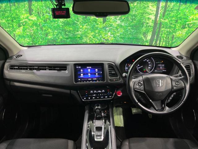 ヴェゼル ハイブリッドＸ・ホンダセンシング　後期　純正８インチナビ　バックカメラ　衝突軽減　レーダークルーズ　ＥＴＣ　ドラレコ　ＬＥＤヘッド　電子パーキング　スマートキー　オートエアコン　純正１６インチアルミホイール（2枚目）