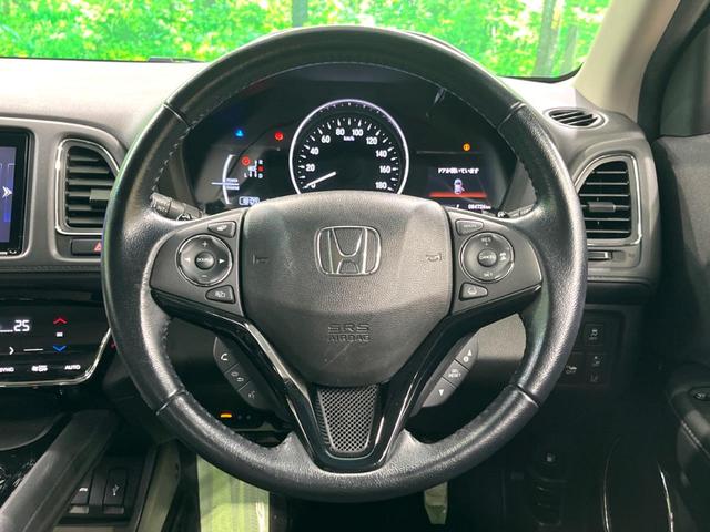 ヴェゼル ハイブリッドＸ・ホンダセンシング　後期　純正８インチナビ　バックカメラ　衝突軽減　レーダークルーズ　ＥＴＣ　ドラレコ　ＬＥＤヘッド　電子パーキング　スマートキー　オートエアコン　純正１６インチアルミホイール（12枚目）