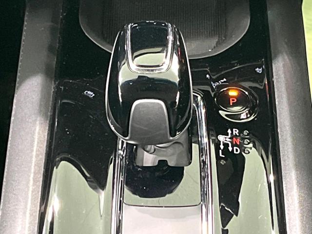 ヴェゼル ハイブリッドＸ・ホンダセンシング　後期　純正８インチナビ　バックカメラ　衝突軽減　レーダークルーズ　ＥＴＣ　ドラレコ　ＬＥＤヘッド　電子パーキング　スマートキー　オートエアコン　純正１６インチアルミホイール（35枚目）