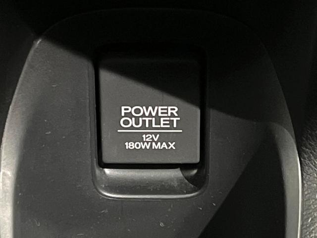 ヴェゼル ハイブリッドＸ・ホンダセンシング　後期　純正８インチナビ　バックカメラ　衝突軽減　レーダークルーズ　ＥＴＣ　ドラレコ　ＬＥＤヘッド　電子パーキング　スマートキー　オートエアコン　純正１６インチアルミホイール（40枚目）