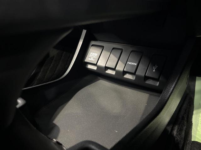 ヴェゼル ハイブリッドＸ・ホンダセンシング　後期　純正８インチナビ　バックカメラ　衝突軽減　レーダークルーズ　ＥＴＣ　ドラレコ　ＬＥＤヘッド　電子パーキング　スマートキー　オートエアコン　純正１６インチアルミホイール（46枚目）