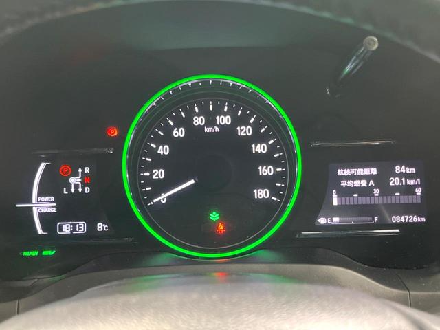 ヴェゼル ハイブリッドＸ・ホンダセンシング　後期　純正８インチナビ　バックカメラ　衝突軽減　レーダークルーズ　ＥＴＣ　ドラレコ　ＬＥＤヘッド　電子パーキング　スマートキー　オートエアコン　純正１６インチアルミホイール（52枚目）