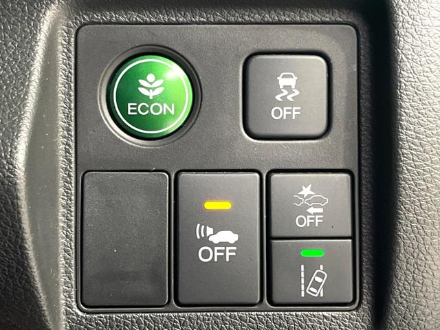 ヴェゼル ハイブリッドＸ・ホンダセンシング　後期　純正８インチナビ　バックカメラ　衝突軽減　レーダークルーズ　ＥＴＣ　ドラレコ　ＬＥＤヘッド　電子パーキング　スマートキー　オートエアコン　純正１６インチアルミホイール（53枚目）