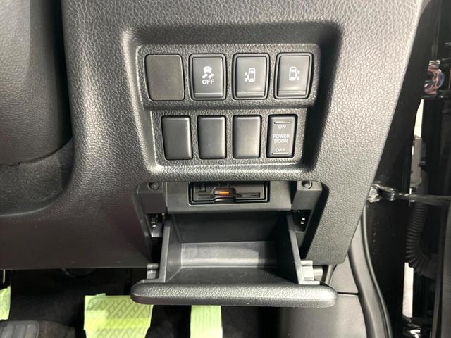 �y�����p���[�X���C�h�h�A�z�X�}�[�g�L�[��^�]�Ȃ̃X�C�b�`�Ō�ȗ����X���C�h�h�A�̊J���\���d��������͂����ăh�A���J����K�v�������A�����Ȃ��q�l�ł��ȒP�ɊJ���߂ł����K�ł���