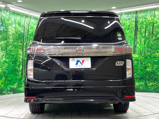 ���S�̍Œ��P�O�N�E���s�������ۏ؁i�L���j�����p�ӁB�ۏؓ��e���[���͂������A�����_�����I�C��������A�N�����x�̑S���E�Q�S���ԃ��[�h�T�[�r�X���t�т���Ă���܂��̂ł����S�������B