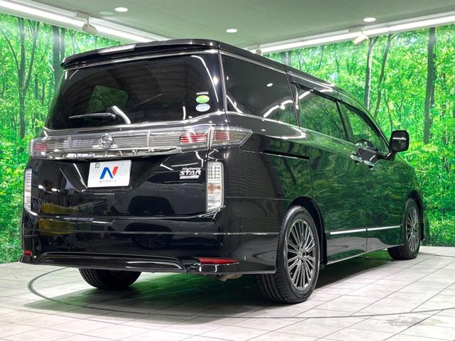 ���S���̃l�N�X�e�[�W���炨���񂹂��\���I�����̓X�܂ɓW�����Ă���N���}���C�ɂȂ�ꍇ���A�Ŋ��̓X�܂ł��������������Ƃ��\�ł��I���񎄂����ɗv�]�������������������I���ʓr��p