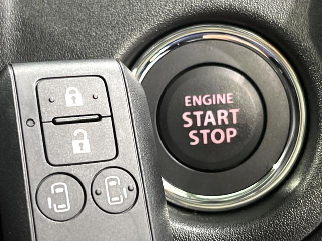 ソリオバンディット ハイブリッドＭＶ　登録済未使用車　両側電動ドア　全周囲カメラ　衝突被害軽減システム　レーダークルーズ　コーナーセンサー　スマートキー　ＬＥＤヘッド　純正１５インチアルミ（30枚目）