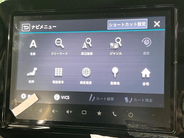 ソリオバンディット ハイブリッドＭＶ　登録済未使用車　両側電動ドア　全周囲カメラ　衝突被害軽減システム　レーダークルーズ　コーナーセンサー　スマートキー　ＬＥＤヘッド　純正１５インチアルミ（41枚目）