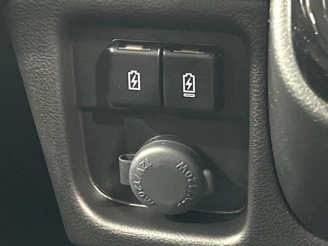 ソリオバンディット ハイブリッドＭＶ　登録済未使用車　両側電動ドア　全周囲カメラ　衝突被害軽減システム　レーダークルーズ　コーナーセンサー　スマートキー　ＬＥＤヘッド　純正１５インチアルミ（42枚目）