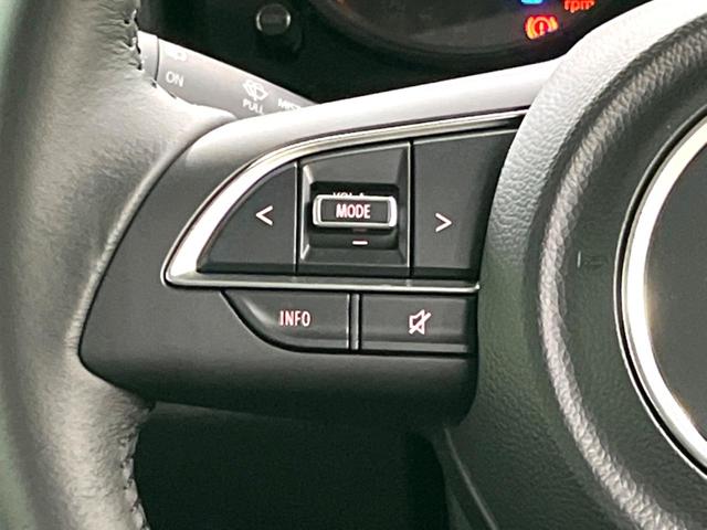 ジムニー ＸＣ　ＭＴ車　８インチナビ　バックカメラ　ＥＴＣ　４ＷＤ　衝突軽減　スマートキー　ＬＥＤヘッド　クルーズコントロール　シートヒーター　オートエアコン（37枚目）