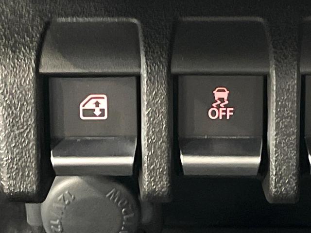 ジムニー ＸＣ　ＭＴ車　８インチナビ　バックカメラ　ＥＴＣ　４ＷＤ　衝突軽減　スマートキー　ＬＥＤヘッド　クルーズコントロール　シートヒーター　オートエアコン（41枚目）